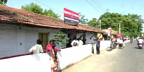 விபத்தில் உயிரிழந்த பெண் அணிந்திருந்த நகைகள் மாயம்: உடலை வாங்க மறுத்த உறவினர்கள்