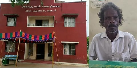 சிறுமியின் வயிற்றுவலியை குணப்படுத்துவதாக கூறி பாலியல் வன்கொடுமை: பூசாரி போக்ஸோவில் கைது