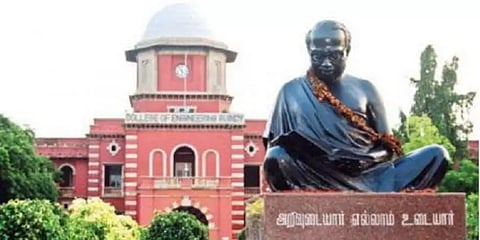 ஜெர்மன், ப்ரெஞ்ச், ஜப்பானிய மொழிகளை கற்க நினைப்பவரா? - அண்ண பல்கலை. வெளியிட்ட அறிவிப்பு