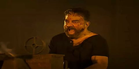 கமலின் ‘விக்ரம்’ தமிழ்நாட்டில் மட்டும் இத்தனை கோடி வசூலா? - வெளியான தகவல்