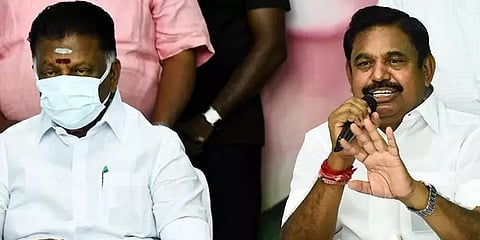 நாளை மறுநாள் அதிமுக மாவட்டச் செயலாளர்கள் கூட்டம்