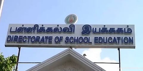 டிசி (TC) வழங்கும் விவகாரம் - பள்ளிக் கல்வித்துறை அதிரடி உத்தரவு