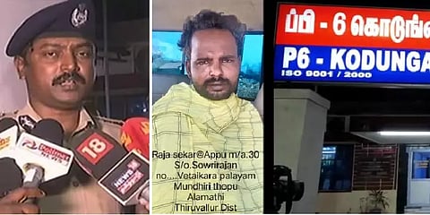 கொடுங்கையூர் விசாரணை கைதி மரணம்: இன்ஸ்பெக்டர் உள்ளிட்ட 5 பேர் பணியிடை நீக்கம்