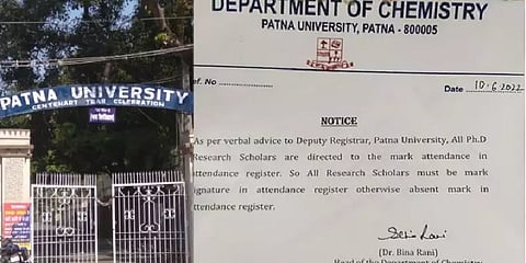 '4 வரி அறிக்கையில் 40 இலக்கண பிழை'- பாட்னா பல்கலை பேராசிரியரை ரோஸ்ட் செய்யும் நெட்டிசன்ஸ்!