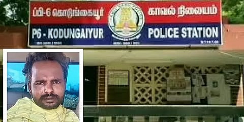 `என் மகனோடு லாக் அப் மரணங்கள் முடிவுக்கு வரட்டும்’ - விசாரணை கைதி ராஜசேகரின் தாய் பேட்டி