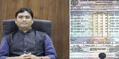 'என் மார்க்ஸ் கம்மிதான்.. ஆனா இப்ப மாவட்ட ஆட்சியர்!' - மாணவர்களை உற்சாகமூட்டிய ஐ.ஏ.எஸ்