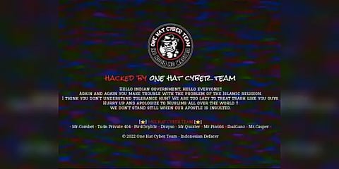 "முஸ்லிம்களிடம் மன்னிப்பு கேளுங்கள்" காவல்துறை இணையதளத்தை முடக்கிய ஹேக்கர்கள்