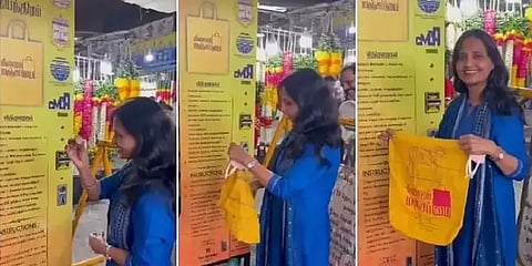 எங்கெல்லாம் மஞ்சப்பை திட்டம் வருகிறது? சுப்ரியா சாஹு பேட்டி