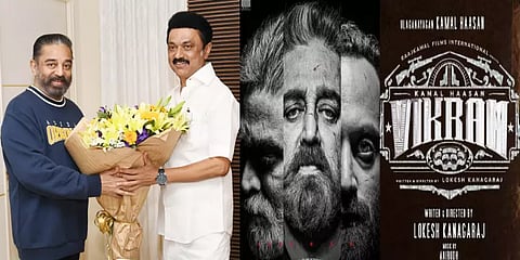 தமிழக முதல்வர் மு.க. ஸ்டாலினுடன், நடிகர் கமல்ஹாசன் சந்திப்பு