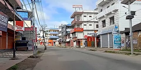 கேரளா: சுற்றுச்சூழல் தொடர்பான உச்ச நீதிமன்ற உத்தரவை எதிர்த்து முழு அடைப்பு போராட்டம்