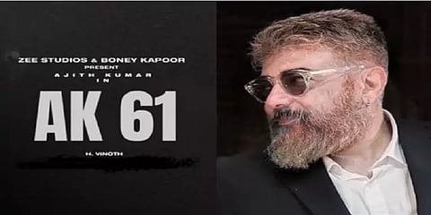 அஜித்தின் ‘ஏ.கே. 61’ அப்டேட் - வெளியான மாஸ் தகவல்