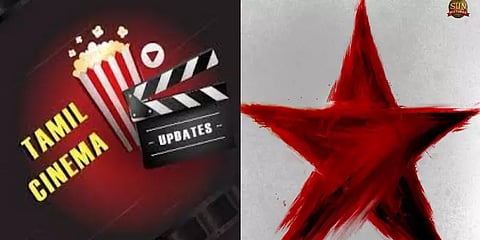 ‘நாளை அதிரடி சம்பவம் காத்திருக்கு...’ - எதிர்பார்ப்பை எகிற வைக்கும் புதிய பட அறிவிப்பு