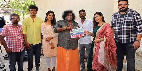 மீண்டும் ஹீரோவாக நடிக்கும் யோகி பாபு - பூஜையுடன் துவங்கிய படப்பிடிப்பு