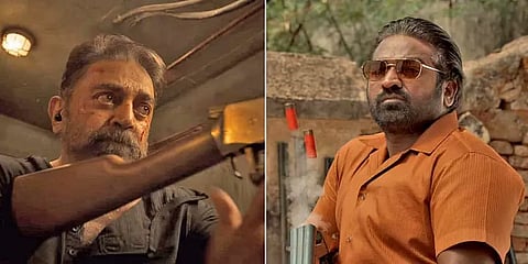 'கமல் உங்களுக்கு என்னப் பரிசு கொடுத்தார்?' - தனது ஸ்டைலில் பதிலளித்த விஜய் சேதுபதி!