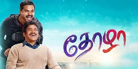 கார்த்தி ரசிகர் மன்றத்தினரை தாக்கிய காவலர்களுக்கு தலா ரூ.2 லட்சம் அபராதம் - நடந்தது என்ன?