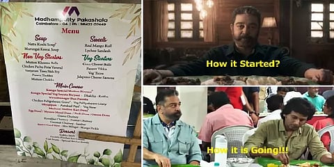 தக்கிட தக் தீம்.. லோகி ஸ்டைலில் சக்சஸ் விருந்து.. பிரபல தியேட்டர் ஓனரின் வைரல் ட்வீட்!