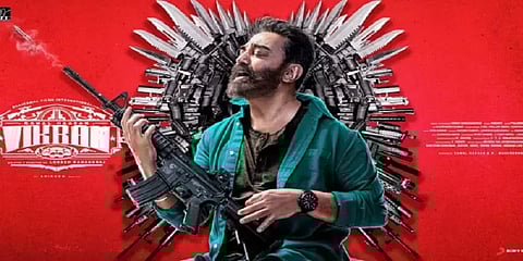 தமிழ் சினிமாவின் மிகப்பெரிய வெற்றியா விக்ரம்? - 6 அசத்தல் தகவல்கள்