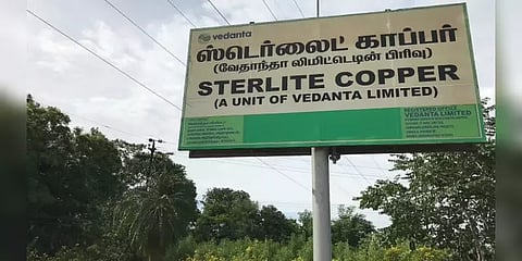 தூத்துக்குடி ஸ்டெர்லைட் ஆலையை விற்கிறது வேதாந்தா நிறுவனம்