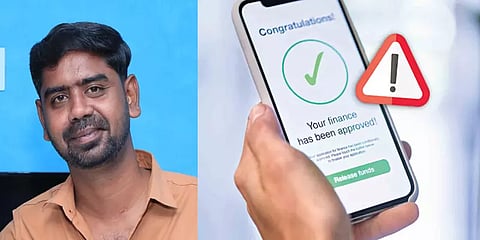 ஆபாசமாக சித்தரித்த புகைப்படம்.. ஆன்லைன் கடன் கும்பலின் அட்டுழியத்தால் இளைஞர் தற்கொலை