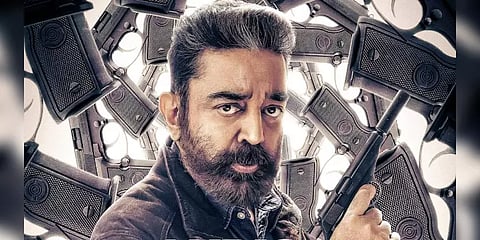 மிராக்கிள் சக்சஸ்... 'விக்ரம்' படம் பற்றி 6 தகவல்கள்