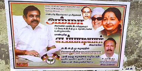 ஓபிஎஸ் சொந்த தொகுதியில் இபிஎஸ்க்கு ஆதரவாக தொண்டர்கள் செய்த சம்பவம்