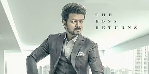 ஸ்டைலான கெட்டப்பில் விஜய்.. ‘தளபதி 66’ படத்தின் டைட்டில், ஃபர்ஸ்ட் லுக் போஸ்டர் வெளியீடு
