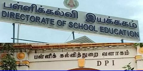 11-ஆம் வகுப்பில் குரூப் தேர்வு செய்யும் விவகாரம்: அதிரடி உத்தரவிட்ட பள்ளிக் கல்வித்துறை