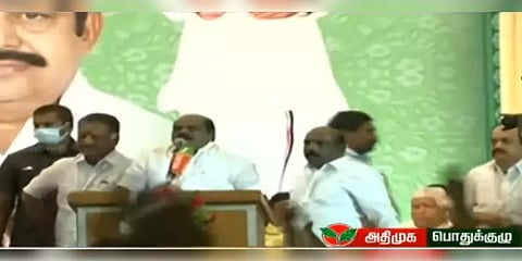 'சட்டத்திற்கு புறம்பான பொதுக்குழு' - வெளியேறினார் ஓபிஎஸ்