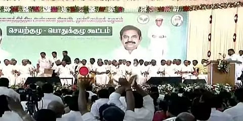 'தலைவன் இருக்கிறான், வருவான்..' - முழக்கமிட்ட வளர்மதி... அதிர்ந்த அரங்கம்