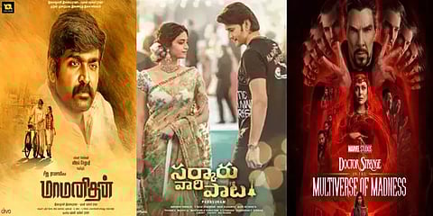 ஜூன் 23 : இந்த வாரம் வெளியாகும் திரைப்படங்களும் வெப் சீரிஸ்களும்! #OTTGuide