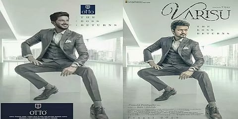 ’வாரிசு’ ஃபர்ஸ்ட் லுக் போஸ்டர் காப்பி அடிக்கப்பட்டதுதானா? - Otto நிறுவனம் என்ன சொல்கிறது?