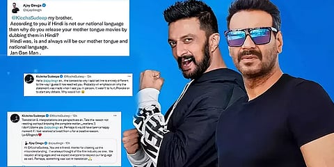 ``என்னை பொறுப்பேற்க சொல்லாதீர்கள்”- ட்விட்டர் மோதல் குறித்து நடிகர் சுதீப் கருத்து