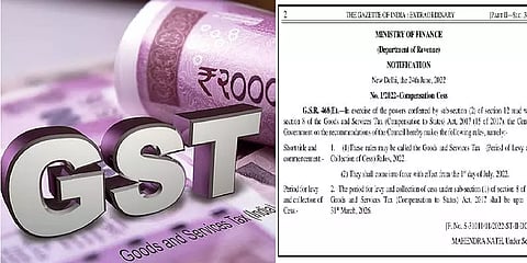 இன்னும் 4 ஆண்டுகளுக்கு ஜிஎஸ்டி நஷ்டஈடு கூடுதல் வரி நீட்டிப்பு!- வெளியானது அரசாணை