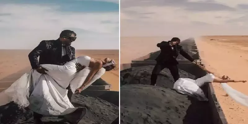 ‘இப்படியெல்லாம் கூடவா ரிஸ்க் எடுப்பாங்க’... புதுமணத் தம்பதியின் ஹனிமூன் ஃபோட்டோ ஷுட்