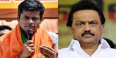 'குட்டி மோடி'யாக மாற ஆசைப்படுகிறார் மு.க. ஸ்டாலின் - அண்ணாமலை பேச்சு