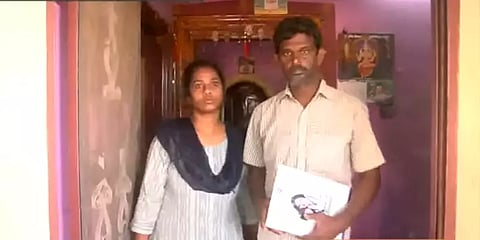 'ரூ1 லட்சம் கடனுக்கு வட்டி மட்டும் ஆறரை லட்சம்'- தாளாத வட்டிக் கொடுமை.. நிற்கதியில் தம்பதி