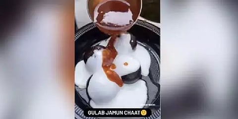 குலாப் ஜாமுனை கண்டு அலறி ஓடும் ஸ்வீட் பிரியர்கள்.. காரணம் என்ன? வைரல் வீடியோ!