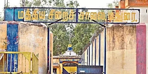 42 வயதில் 93% - 11ம் வகுப்பில் தேர்ச்சியடைந்த மதுரை பெண் சிறைக்கைதி!