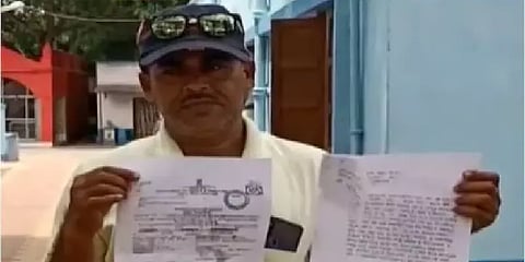 ஃபாரினில் இருக்கும் கணவன் இறந்ததாக கூறி இன்ஷுரன்ஸ் பணத்தை அபேஸ் செய்த மனைவி!