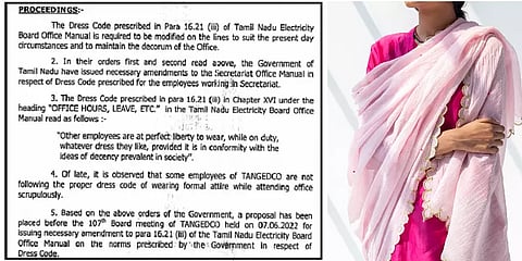 `பெண்கள் சாந்தமான நிறத்தில் துப்பட்டாவுடன் சுடிதார், சேலை அணியலாம்'- மின்வாரிய சீருடை விதி