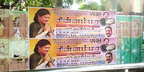 'கழகத்தை காத்திட கட்சி அலுவலகம் வருக'- சசிகலாவை வரவேற்று ஒட்டப்பட்டுள்ள போஸ்டர்