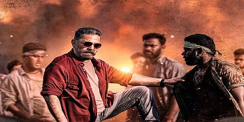 ‘இந்தியாவில் மட்டும் இல்ல’... வெளிநாடுகளையும் மிரள வைக்கும் ‘விக்ரம்’