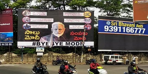 'ByeByeModi' என்ற வாசகத்துடன் பேனர்! - வருகைக்கு 2 நாள் முன்பே ஹைதராபாத்தில் பரபரப்பு