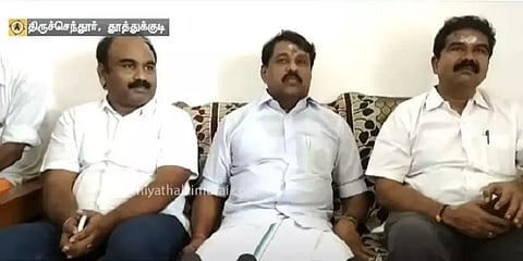 ”எடப்பாடி பழனிசாமியை முதல்வராக்கியதே பா.ஜ.க.தான்” - நயினார் நாகேந்திரன்