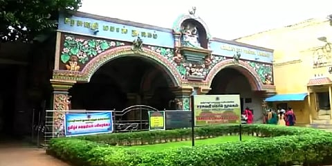 தஞ்சை அருங்காட்சியகத்தில் மாயமான முதல் தமிழ் பைபிள் லண்டனில் கண்டுபிடிப்பு