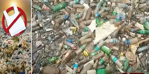 பூமிக்கு கேடாகும் நெகிழிக் குப்பைகள்.. அமலுக்கு வந்தது தடை உத்தரவு