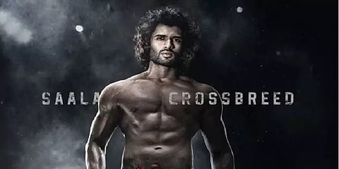 விஜய் தேவரகொண்டாவின் ‘லைகர்’ படத்தின் புதிய போஸ்டர் - ரசிகர்கள் எதிர்பார்க்காத புகைப்படம்