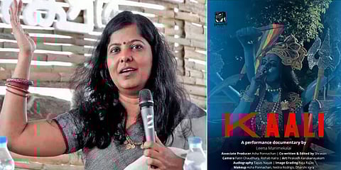 ’அஞ்ச மாட்டேன்; உயிரையும் இழக்க தயார்’ - காளி போஸ்டர் சர்ச்சை குறித்து லீனா மணிமேகலை!