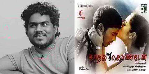 “இதயத்தின் ஆன்மாவை உருக்கும் பின்னணி இசை"- காதல் கொண்டேனில் யுவன் நிகழ்த்திய மேஜிக்!