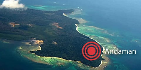 கடந்த 24 மணி நேரத்தில் 21 முறை ஏற்பட்ட நிலநடுக்கம்... அந்தமானில் கடும் அச்சத்தில் மக்கள்